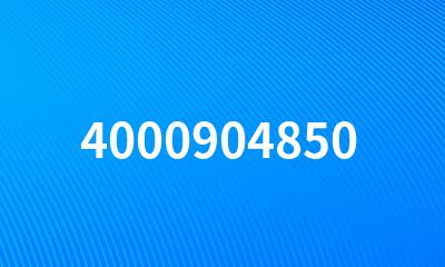 4000904850