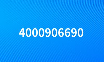 4000906690