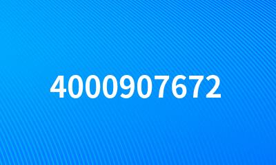 4000907672