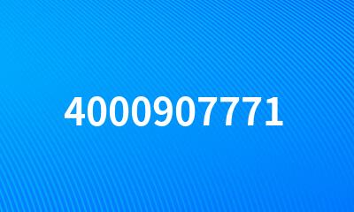 4000907771