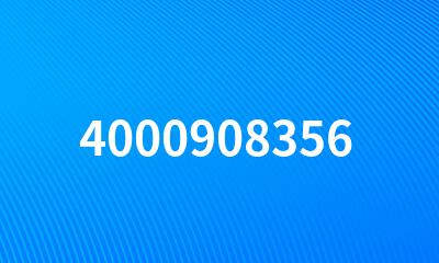 4000908356