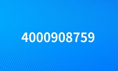 4000908759