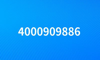 4000909886