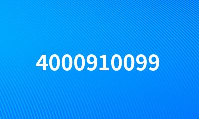 4000910099