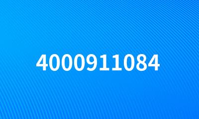 4000911084