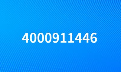 4000911446