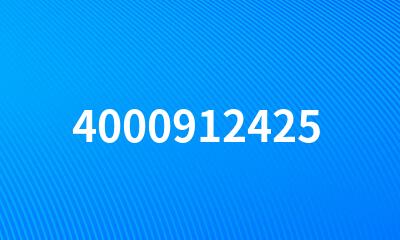 4000912425