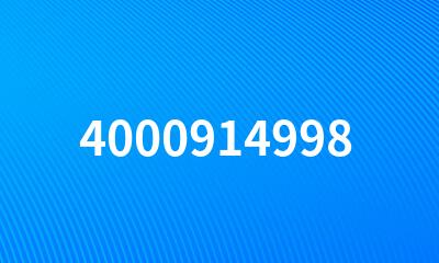 4000914998