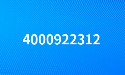 4000922312