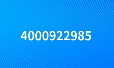 4000922985