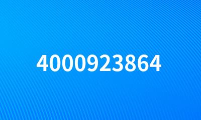 4000923864