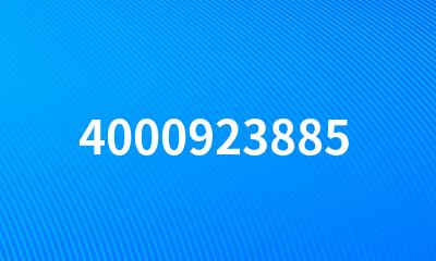 4000923885