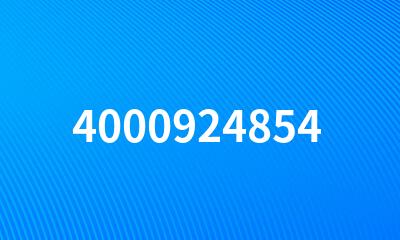 4000924854