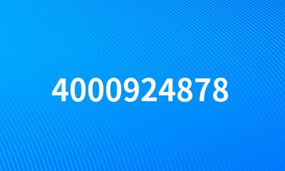 4000924878