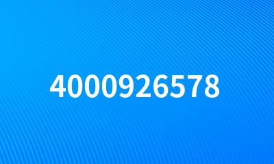 4000926578