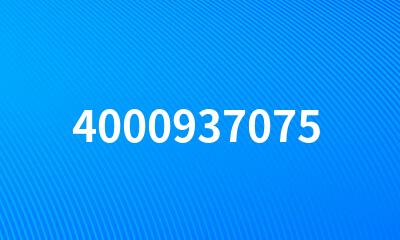 4000937075