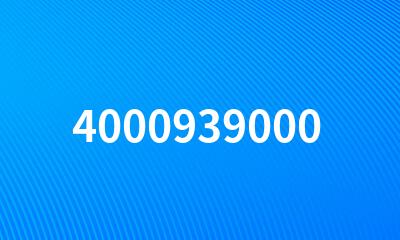 4000939000