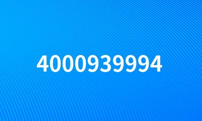 4000939994