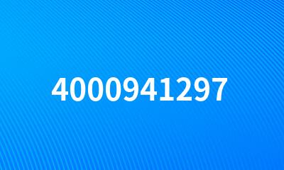 4000941297