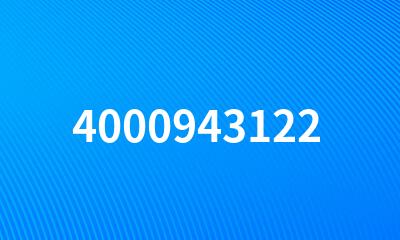 4000943122