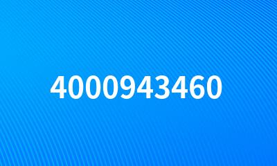 4000943460