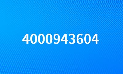 4000943604