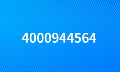 4000944564