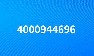 4000944696