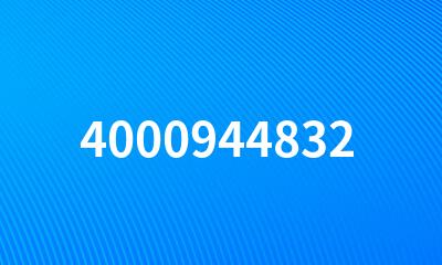 4000944832