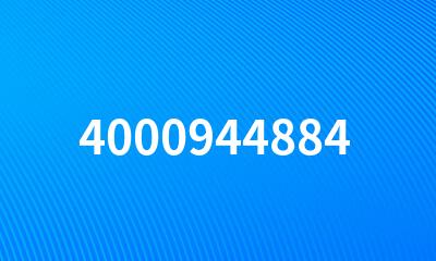 4000944884