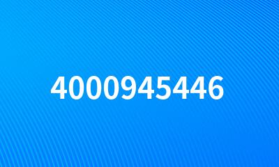 4000945446