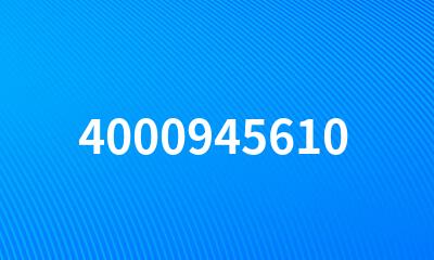 4000945610