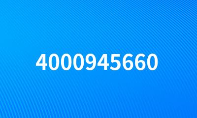 4000945660