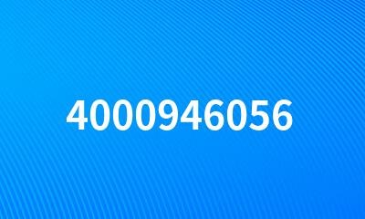 4000946056