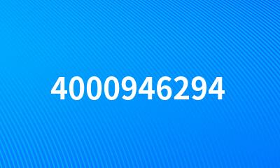 4000946294