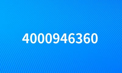 4000946360