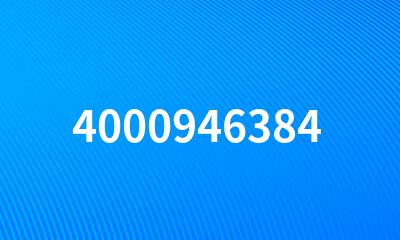 4000946384