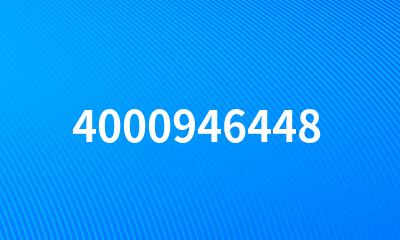 4000946448