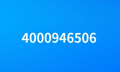 4000946506