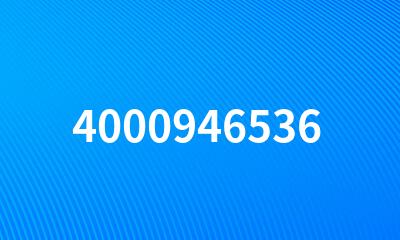 4000946536