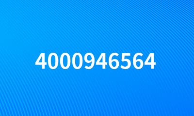 4000946564