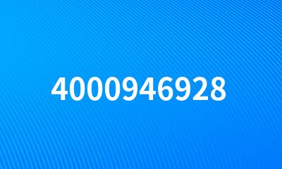 4000946928