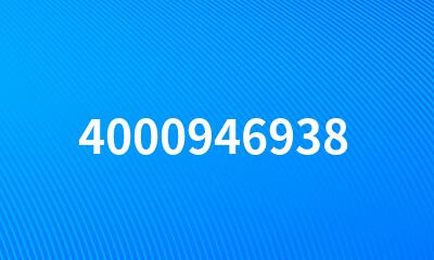 4000946938