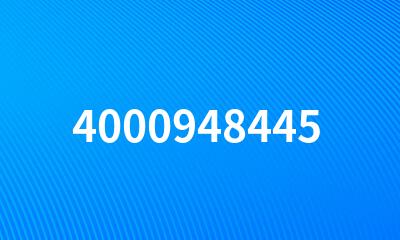 4000948445