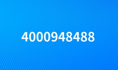 4000948488