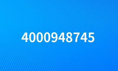 4000948745