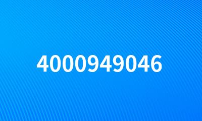 4000949046