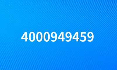 4000949459