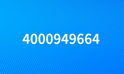 4000949664