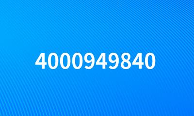 4000949840